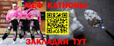 гашишное масло Ефремов