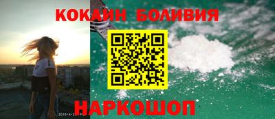 гашишное масло Ефремов