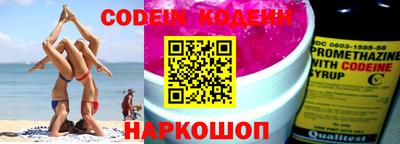гашишное масло Ефремов