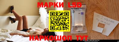 гашишное масло Ефремов