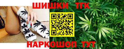 гашишное масло Ефремов