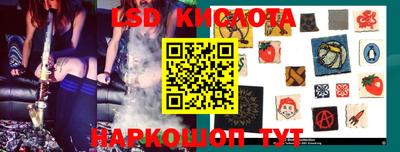 гашишное масло Ефремов