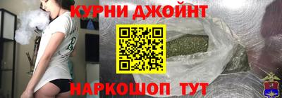 амфетамин Железноводск