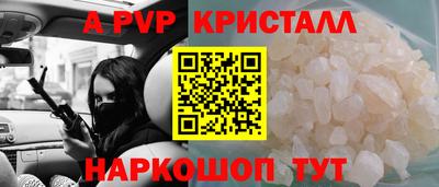 гашишное масло Ефремов
