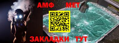 гашишное масло Ефремов
