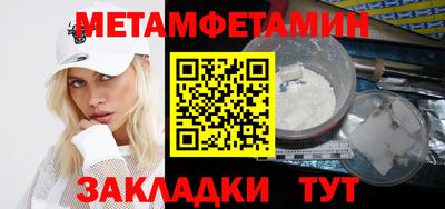 гашишное масло Ефремов
