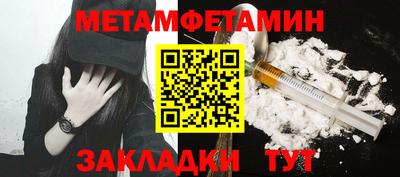 гашишное масло Ефремов