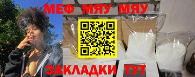 гашишное масло Ефремов