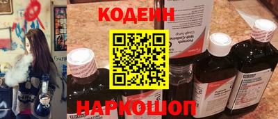 гашишное масло Ефремов
