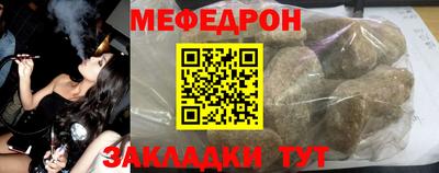 гашишное масло Ефремов