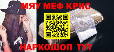 гашишное масло Ефремов